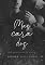 Livro Mascarados (AMORES IMPERFEITOS Livro 2)