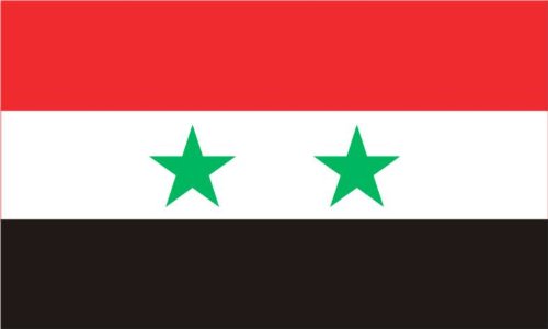 Siria Syrie Syria Syrie Flag Banner Flagge Drapeau Bandiera Bandera Buy Online In China Rapart Products In China See Prices Reviews And Free Delivery Over 500 Desertcart