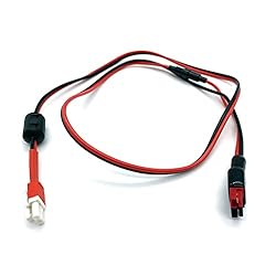 Digirig Powerpole Compatible Cable for Xiegu G90