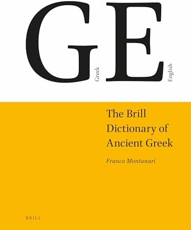 A Greek-English Lexicon: McKenzie, Roderick, Glare, P. G. W.