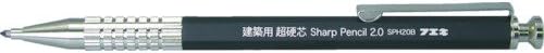 Fueki SPH20B-H Tyou-Kou-Shinn, for 2mm Lead, Black. - Mechanical Pencils - Hard-core Lead - Office Products