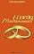 Livro Acordo Matrimonial