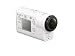 Sony FDRX3000R/W 4K HD Recording, Action Cam, Live View Underwater Camcorder, Whitethumb 4