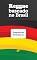 Livro Regueiras Brasileira (Reggae baseado no Brasil Livro 3)