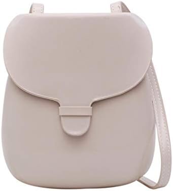 Womens Crossbody Purse Cute Phone Bag Light Weigth Cell Phone Purse Walle Crossbody Handbags (Off White)