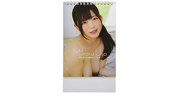 Japanese Calendar Waku Tabletop Hasaki Miharu Calendar Cl 1762 Exciting Desktop Hanasaki Wakuwaku Amazon Com Books