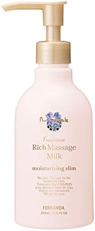 Fernanda 待望 フェルナンダ Rich Massage Milk Maria マリアリゲル 250ml リッチマッサージミルク ボディクリーム Regale