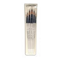 Artmaster Artists Watercolour Pearl Brush Wallet Set | 6 Round Brushes by The Art Shop Skipton