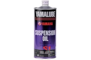 Yamaha R6/ R6S (1999-2020) all Models Yamalube Fork/Suspension Oil Yamaha Specified Oil S1 Zero Weight