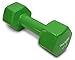 Yes4All PVC Coated Dumbbells (Single), 12 lb
