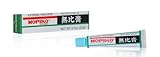Mopiko Ointment Salap - Soothes Pain and Stop Itching - 20g Tube