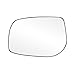 Driver Side Non-heated Mirror Glass w/backing plate, Toyota Corolla US Built, Matrix, 4 7/8