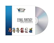 FINAL FANTASY I PIXEL REMASTER Original Soundtrack CD - ゲーム・ミュージック(特典なし)