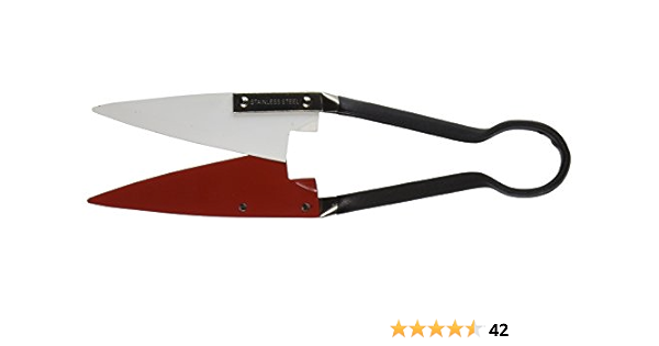 cordless topiary shears