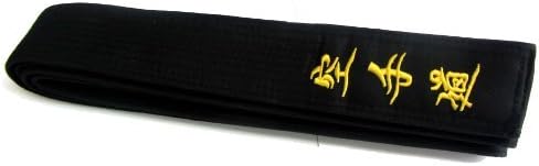 Karate BLACK BELT COTTON With Japanese Embroidery 320cm