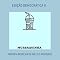Livro Edição Democrática Ii