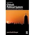 China’s Political System: Modernization and Tradition