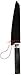 Shun VG0010 Blue Steel 6-Inch Utility/Butchery Knife