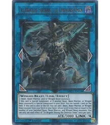 1st Edition Collectible Card Games Yu-Gi-Oh! Card - MP21-EN169 Tri-Brigade Nervall Ultra Rare 1st Edition Near Mint 1st Edition Collectible Card Games Yu-Gi-Oh! Card - MP21-EN169 Tri-Brigade Nervall Ultra Rare 1st Edition Near Mint