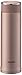 Zojirushii Stainless Mug, 16 oz, Rose Gold
