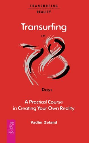 洋書 Reality Transurfing I-V / Vadim Zeland Transurfing Yourself: Zeland, Vadim, Dobson, Joanna: 9785957366379