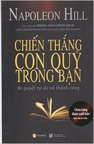 Outwitting The Devil The Secret To Freedom And Success