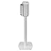 SoundXtra Floor Stand for Bose SoundTouch 30 - Single (White)