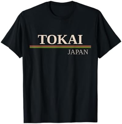 Amazon.com: Hakuba Japan T-Shirt : Clothing, Shoes & Jewelry