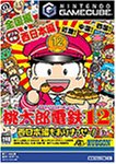 Momotaro Densetsu 12 [Japan Import]