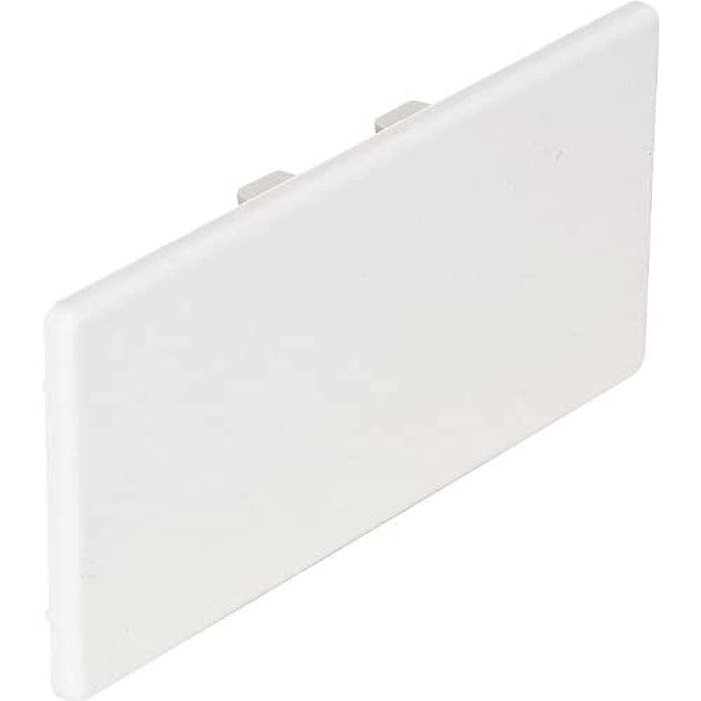 jäger DIREKT End Piece 60 x 110 mm Pure White for Cable Duct