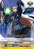 Cardfight!! Vanguard TCG - Abyss Healer (BT04/053EN) - Eclipse of Illusionary Shadows