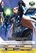 Cardfight!! Vanguard TCG - Abyss Healer (BT04/053EN) - Eclipse of Illusionary Shadows