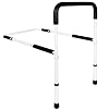 Vaunn Medical Adjustable Bed Assist Rail Handle and Hand Guard Grab Bar, Bedside Safety and Stability (Tool-Free…