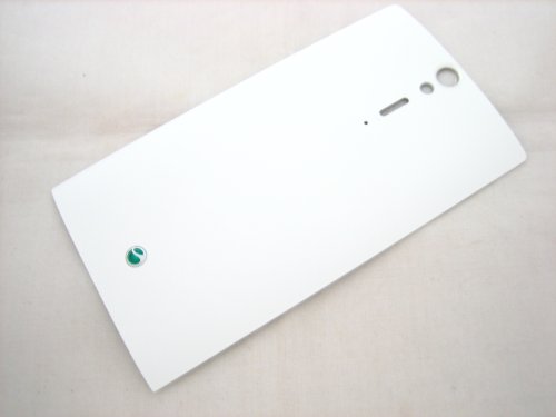 Sony Ericsson Xperia S LT26i White Back Cover Mobile Phone Repair Part Replacement