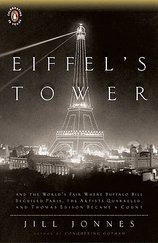 Eiffel's Tower