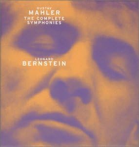 Mahler, Gustav, Emil Tabakov, Sofia Philharmonic Orchestra, Pal