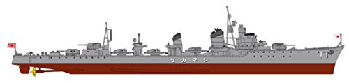 1/700 Japanese Navy destroyer island style last time