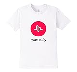 Kids 'musical.ly' T-Shirt (White - Fitted Cut) 8 White