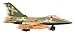 Voko USA Toy Army Air Fighter F16 Jet Battery Operated Kid's Bump and Go Toy Plane w/ Flashing Lights, Sounds, Bumps Into Something and Will Change Direction (Green)