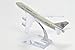 TANG DYNASTY(TM 1:400 16cm B747-400 Qatar Airways Plane Metal Airplane Model Plane Toy Plane Model