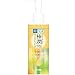 ROHTO Hadalabo Gokujun Oil Cleansing 200ml