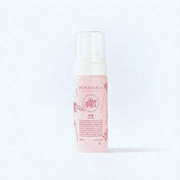 MURASAKI no ORGANIC(ムラサキノオーガニック) ムラサキノ フェイスウォッシュ 洗顔 165mL
