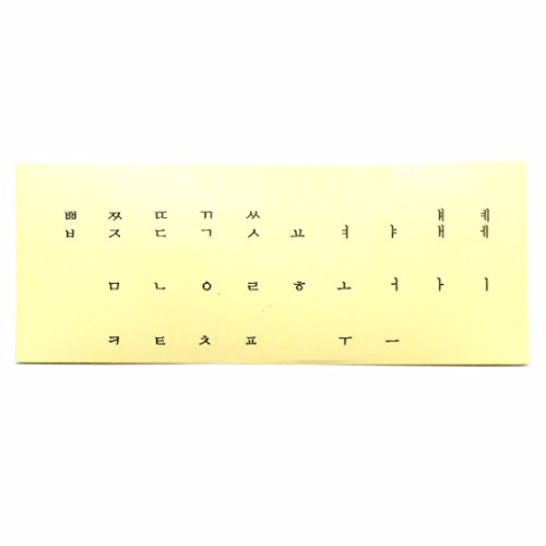 3-Pack Korean Keyboard Stickers, Korean Keyboard White Background with Black Lettering for Computer(Korean)