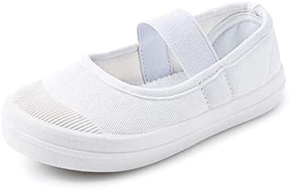 上履き 子供 女の子 白 スクール 教育シューズ 上靴 通学履き 幅広 保育園 格安 洗える 校内履き 中敷き