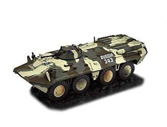 BTR-80 (98 Airborne Division KFOR Serbia 1999) Diecast Model