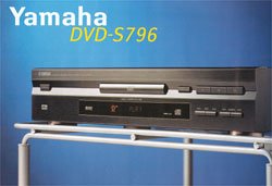 YAMAHA DVD Player DVD-S796 in Bahrain | Whizz DVD Players