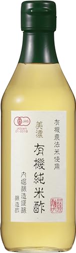 内堀醸造 美濃 有機純米酢 360ml商品画像