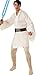 Rubie's Costume Star Wars A New Hope Deluxe Luke Skywalker Costume