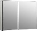 KOHLER K-CB-CLC3526FS 35-by-26-by-5-Inch Double Door Aluminum Cabinet