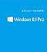 Microsoft Windows 8.1 Pro (DSP��) 64bit ���åץǡ���Ŭ�ѺѤ�